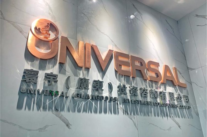 市场信息咨询：助你洞悉商业迷雾